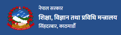 Ministry of Education, Nepal
